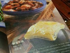 -小铫鸡汤