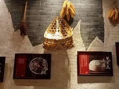 -宽田火锅(几江荣华店)