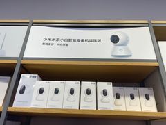 -小米之家(长宁中山公园龙之梦店)