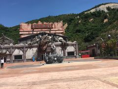 -山西乌金山旅游区