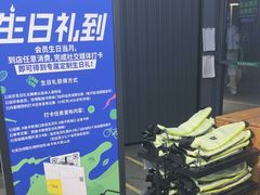 -迪卡侬(大英山店)