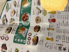 -小菜园新徽菜(苏州繁花中心店)