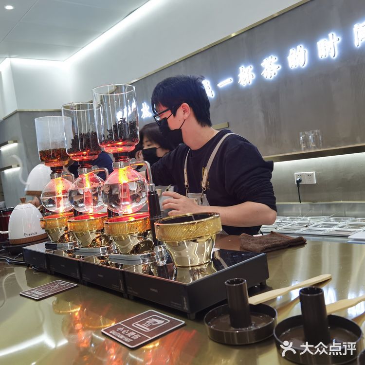 一家喝了不怕胖的奶茶店[调皮]