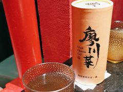 -廖川菜(太阳宫店)