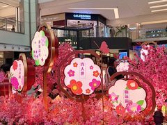 -新城市广场