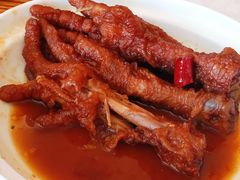 铁勺凤爪-大铁勺新津菜(迎水道店)