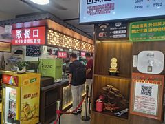 -穆得·老周家牛肉烧饼(普利街店)