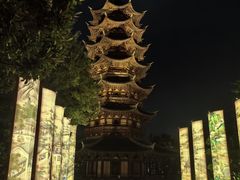 -苏州吴宫泛太平洋酒店