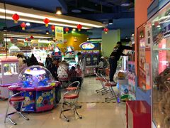 -小象猛犸(炫地购物中心店)