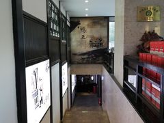 -鸭王烤鸭店(三里河店)