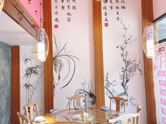 -好媳妇(太湖路店)