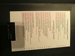 菜单-L'ATELIER de Joel Robuchon(外滩18号店)