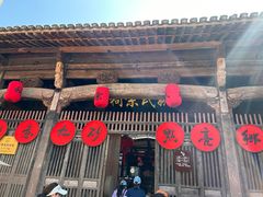 -新安江山水画廊风景区