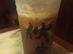 冻柠茶-伙靠·江浙菜(田林路店)