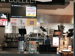 -麦当劳(乳山路店)