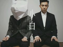 -fishtank鱼缸咖啡(三山街店)