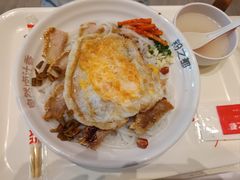 -粉之都(001新兴店)