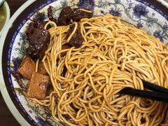 红烧牛肉面-旺泉餐饮店·清真牛肉面馆