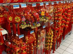 -沃尔玛购物广场(燕郊店)