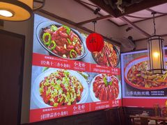 -川流不息·地道川菜·小龙虾(新松江路店)