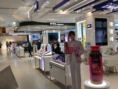 -天虹购物中心(石路店)