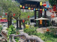 -顺德渔村·岭南一号