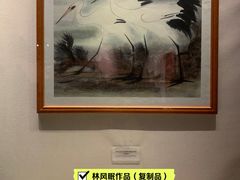 -中国客家博物馆