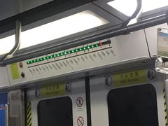 -蒲黄榆(地铁站)