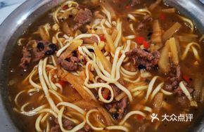 Old Friend Pork Offal Spaghetti