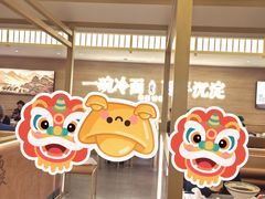 -华天延吉餐厅(西四总店)