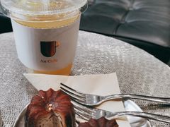 -Au Cafe&Roastery(华侨城店)