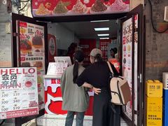 -冰冰酱老味刨冰绵绵冰(中山路总店)