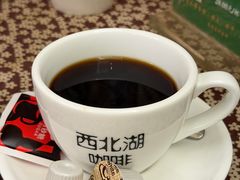 -西北湖咖啡豆(北湖店)