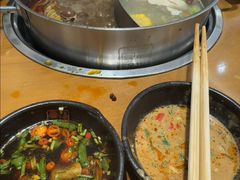 -高兴一锅潮汕鲜牛肉火锅(银座店)