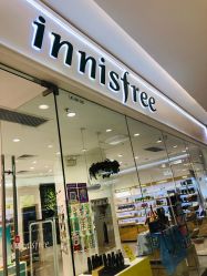 -悦诗风吟innisfree