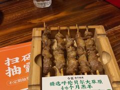 -今邕烧烤(西大店)