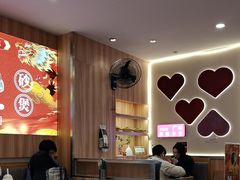 -万煲旺·香港老传承煲仔饭·猪杂汤(客村店)