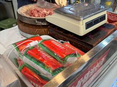 -杨天玉腊牛羊肉