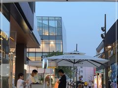 -OUR Bakery(三里屯太古里店)