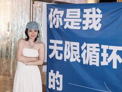-百益上河城