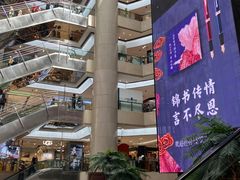 -开元商城(钟楼店)