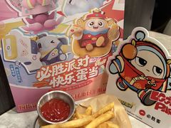 -必胜客(福州永嘉PH店)