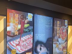 -新石器烤肉(周浦万达店)