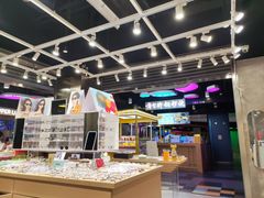 -棱石眼镜(CP静安店)