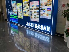 -宁波松兰山滨海旅游度假区