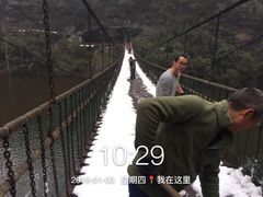 -修水东浒寨风景区