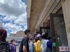-曹宝林砂锅麻辣烫(星光路店)