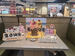 -海底捞火锅(天一广场亚细亚店)