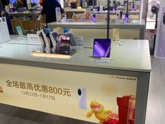 -京东五星电器(秋涛店)