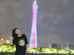 -珠江夜游广州塔·中大码头